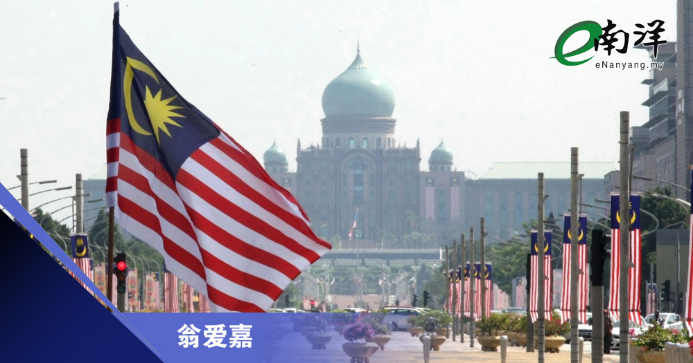 【灼见】政府如何突破改革瓶颈?/翁爱嘉